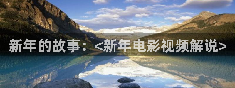 青苹果影视在线免费观看