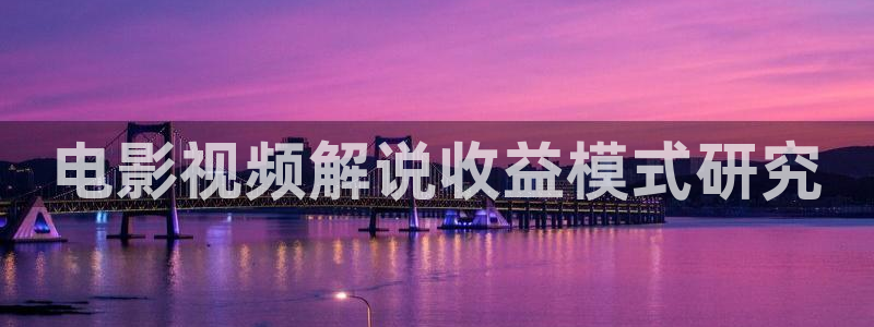 新视觉yy4808青苹果