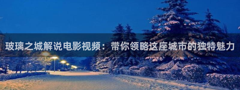 青苹果影院6090电视剧