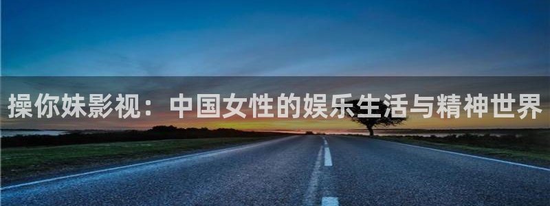 青苹果影院伦理