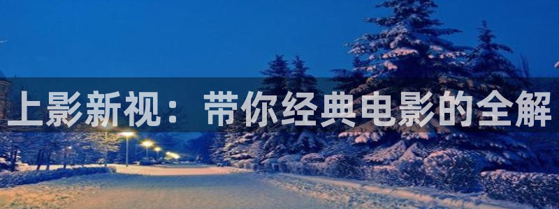 青苹果乐园电视剧高清在线观看