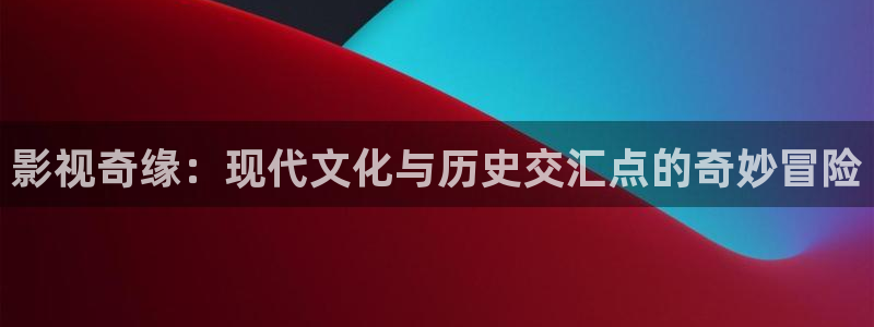 yy4800青苹果电影院