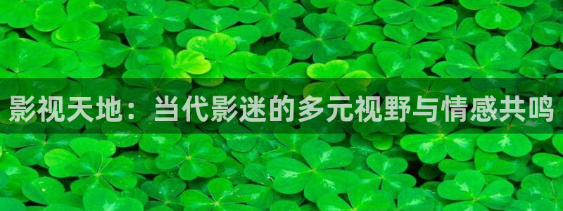 小草影视青苹果影院
