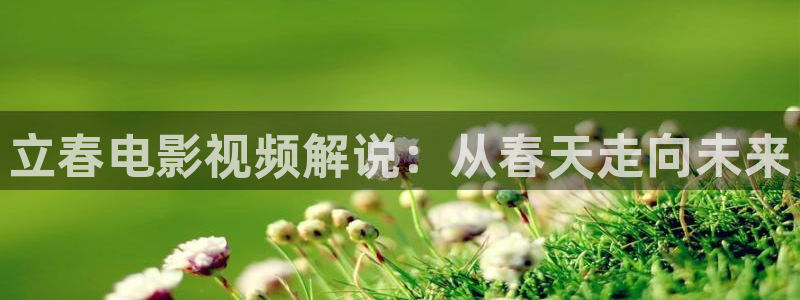 青苹果影视6680